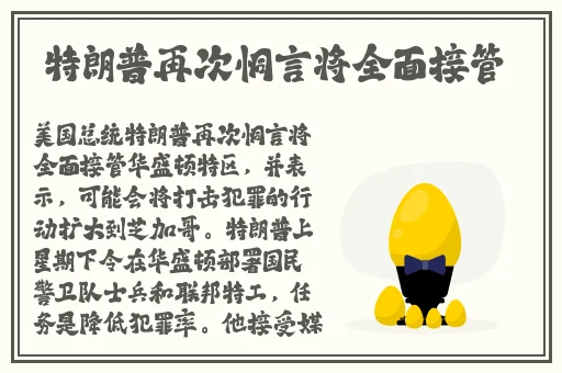 精品**一区二区三区浪潮在线