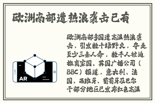 妈妈怀了我的种该叫爸爸什么